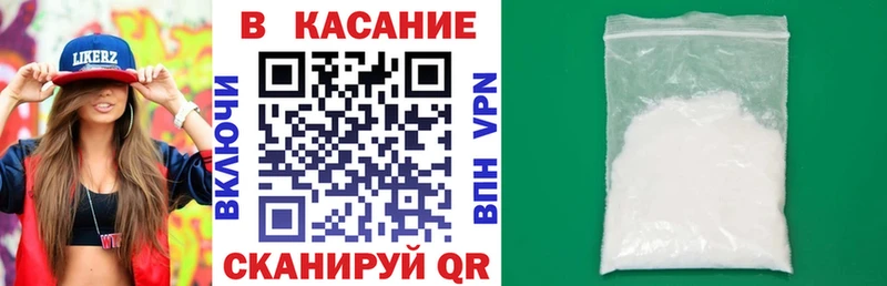 Где найти наркотики Пыталово СОЛЬ  MEGA ТОР  Псилоцибиновые грибы  МАРИХУАНА  Меф мяу мяу 