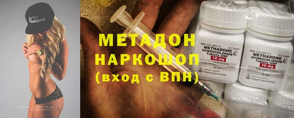 твердый Арсеньев