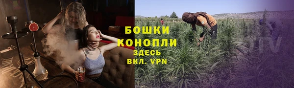 соль ск Баксан