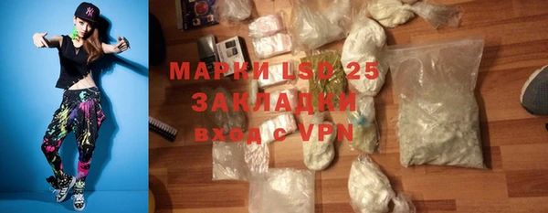 МДПВ Армянск