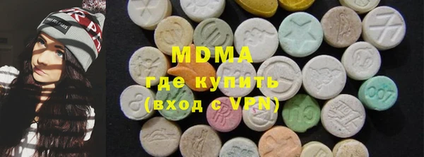 твердый Арсеньев