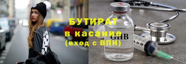 твердый Арсеньев