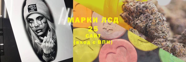 ECSTASY Балабаново