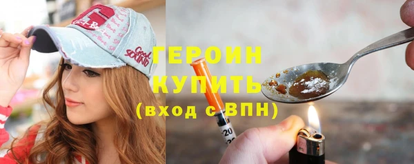 спиды Аркадак