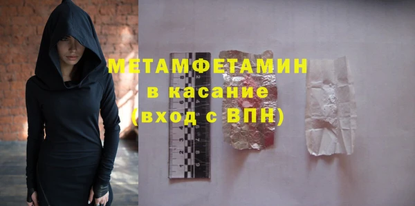 МДПВ Армянск