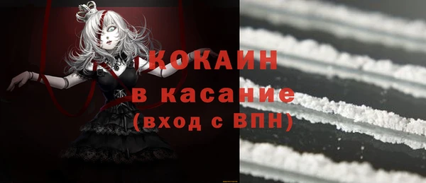 МДПВ Армянск
