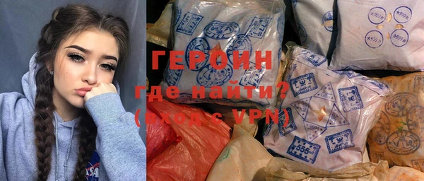 спиды Аркадак