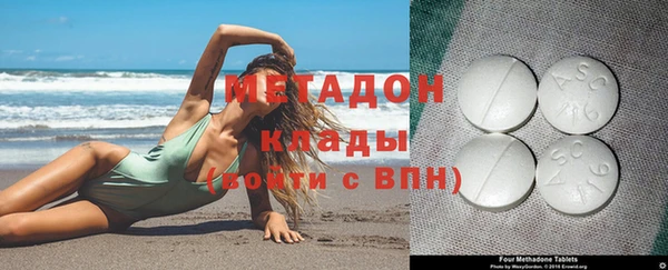 твердый Арсеньев
