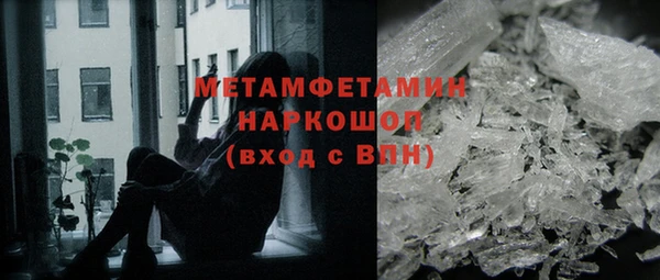 МДПВ Армянск