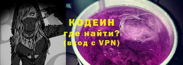 ECSTASY Балабаново