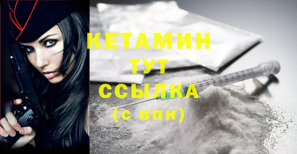 соль ск Баксан