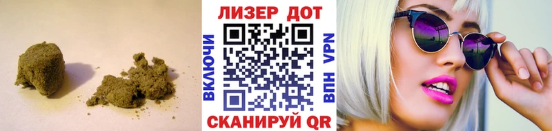 ЛСД экстази кислота  купить наркотик  Пыталово 