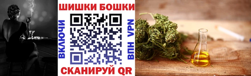 где можно купить наркотик  Пыталово  МАРИХУАНА индика 
